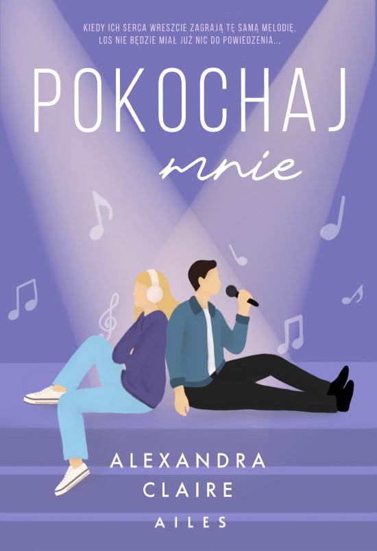 Pokochaj mnie