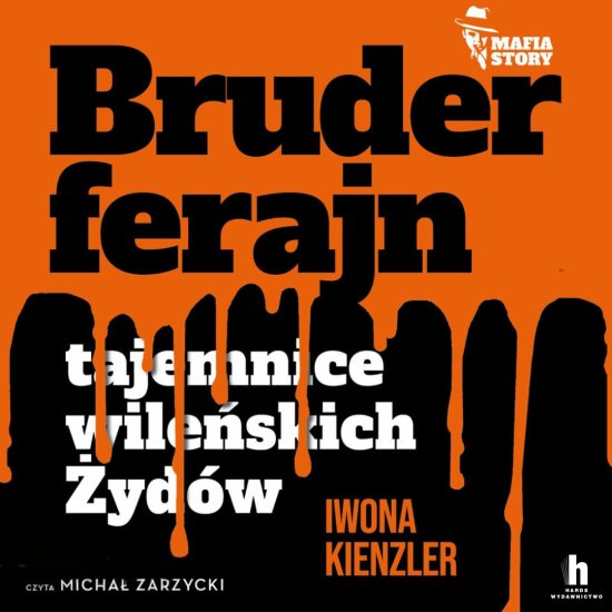 Bruderferajn