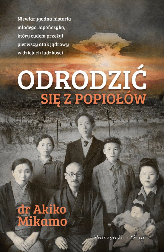 Odrodzi� si� z popio��w