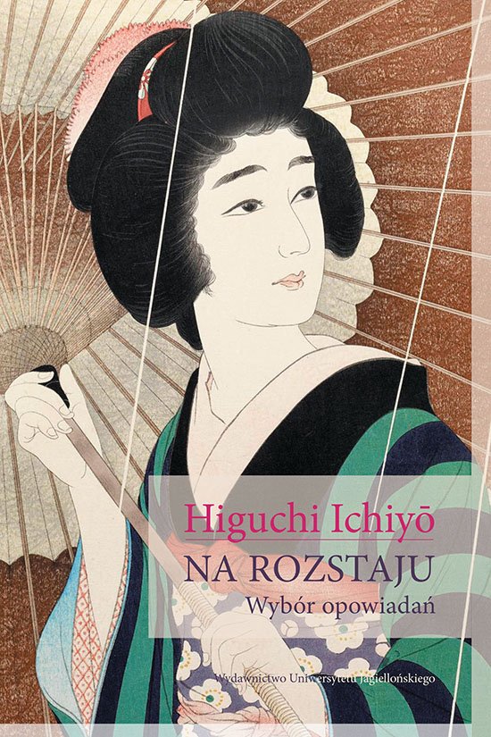 Na rozstaju. Wyb�r opowiada�