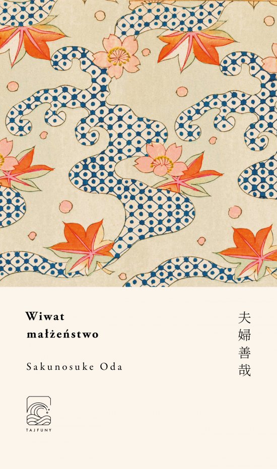 Wiwat ma��e�stwo