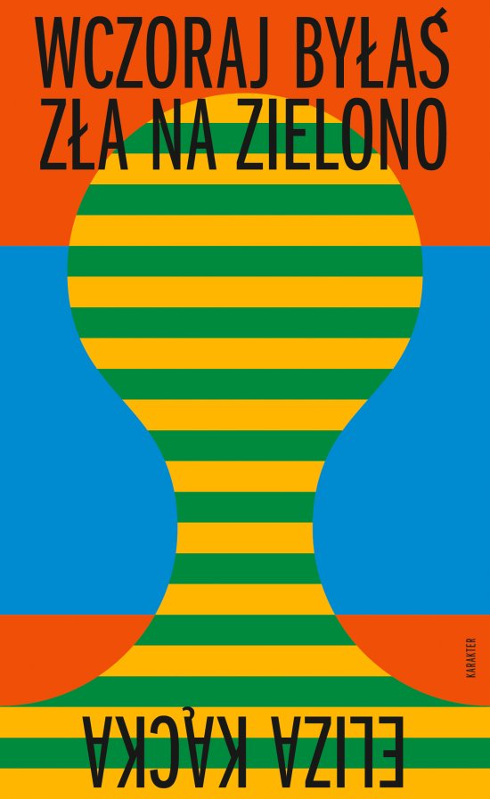 Wczoraj by�a� z�a na zielono
