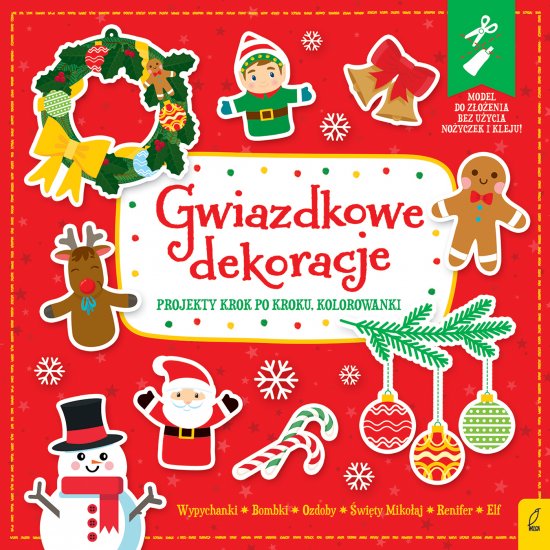 Gwiazdkowe dekoracje. Wypychanki
