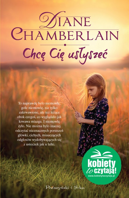 Chc� Ci� us�ysze�