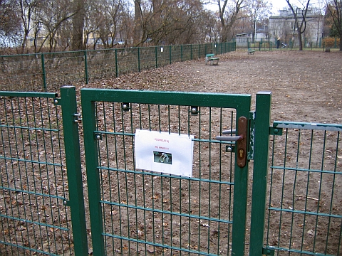 alt='Strach wej do parku Grczewska'