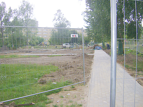Place zabaw, grill i leaki - Szegedyska piknieje