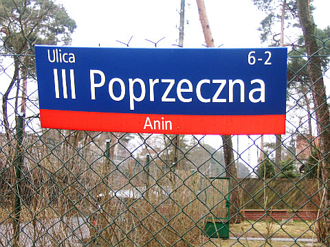 alt='Anin: kada ulica Poprzeczna'