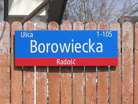 Trakt zamknity od Skalnicowej do Borowieckiej