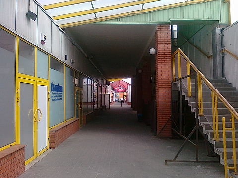 Wymare centrum handlowe na Powstacw lskich