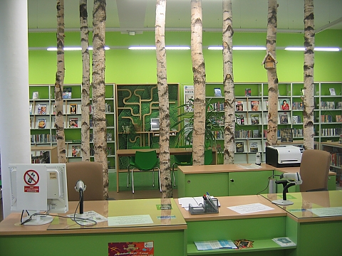 alt='Czy znasz Zielon Bibliotek? Mae centrum kultury!'