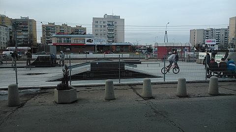 Skatepark nad metrem Warszawa Gdaska?