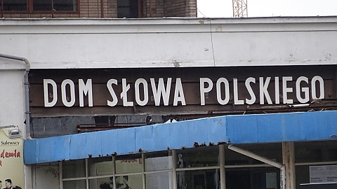 alt='Dom Sowa Polskiego odchodzi w przeszo, bdzie biurowiec'