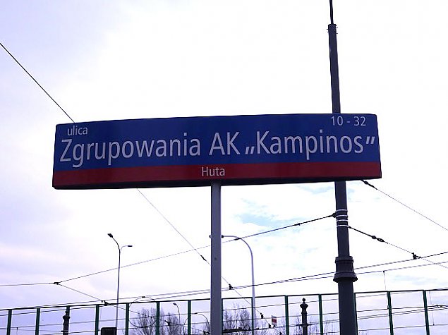 Co ciekawego znajdziemy na Zgrupowania AK "Kampinos"?