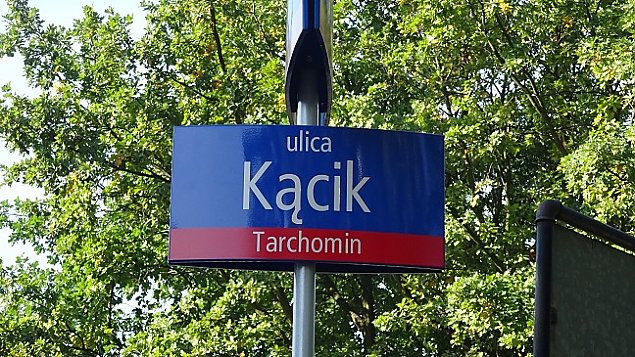 alt='Kcik - nowa ulica na Tarchominie'