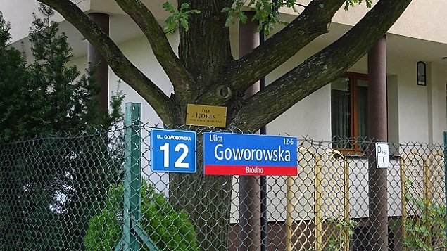 Db z Goworowskiej skoczy 70 lat!