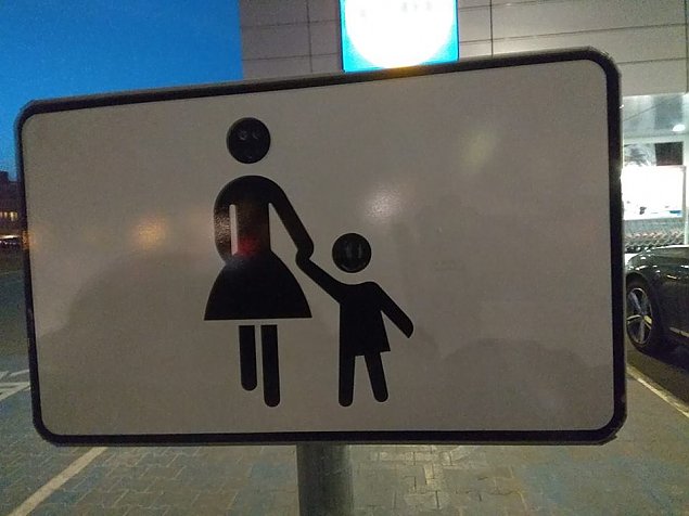 Spór o parking dla matki z dzieckiem. "Wioska i tyle"