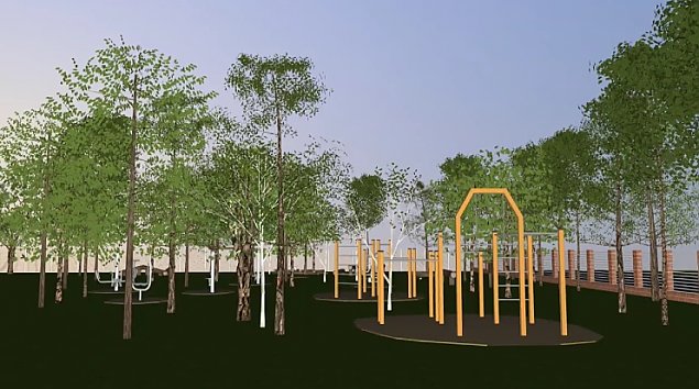 Zbudujemy park wodny i pumptrack? "Zdecydują mieszkańcy"