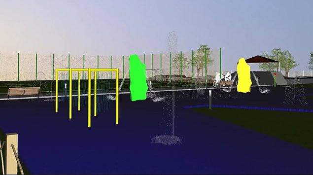 Zbudujemy park wodny i pumptrack? "Zdecydują mieszkańcy"