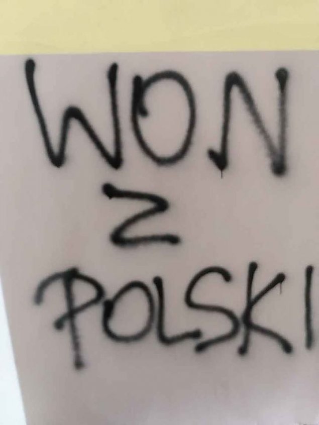 "Won z Polski". Antyukraiskie bazgroy na Woli
