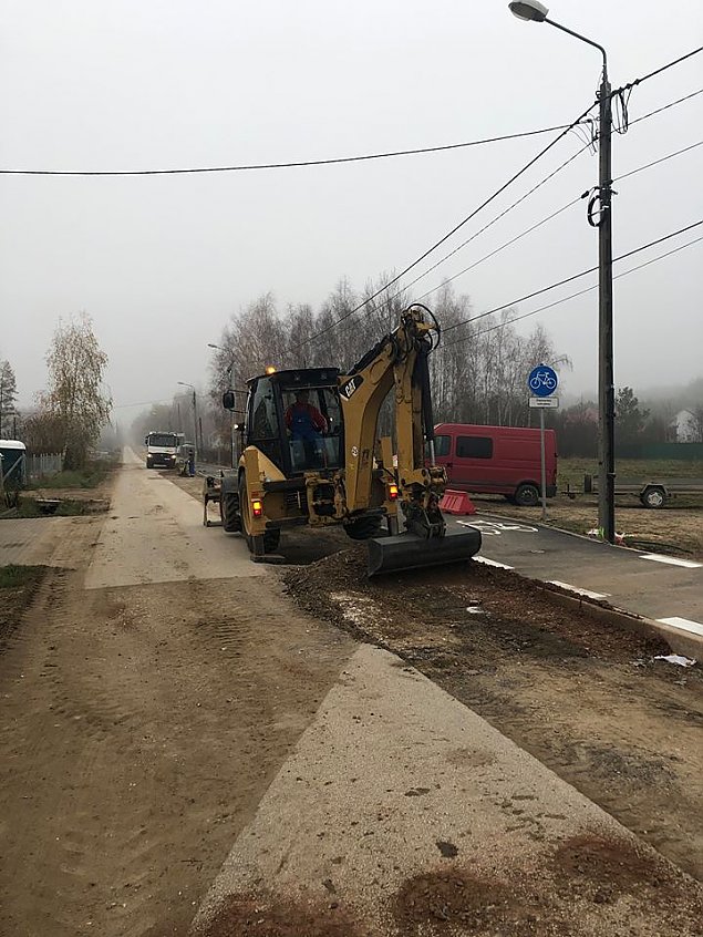 Budowa w Urzucie. Inwestycja za 11 milionów