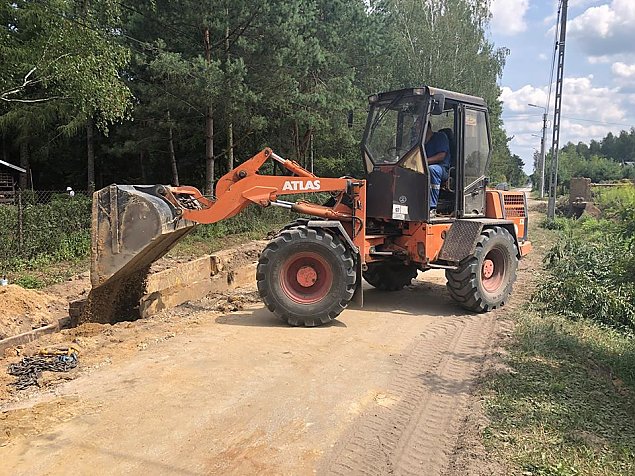 Budowa w Urzucie. Inwestycja za 11 milionów