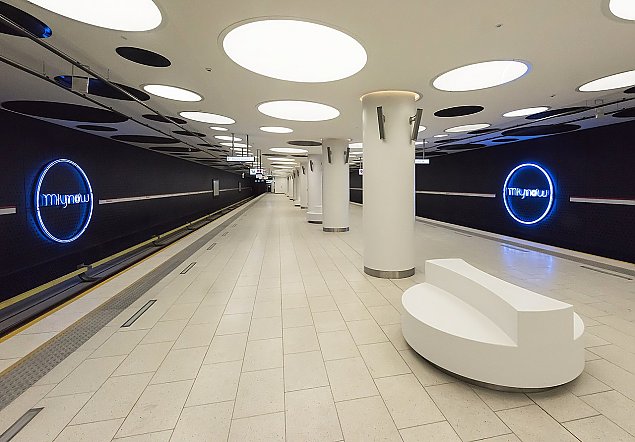 alt='Architektura XXI wieku? Metro nominowane do prestiowej nagrody'