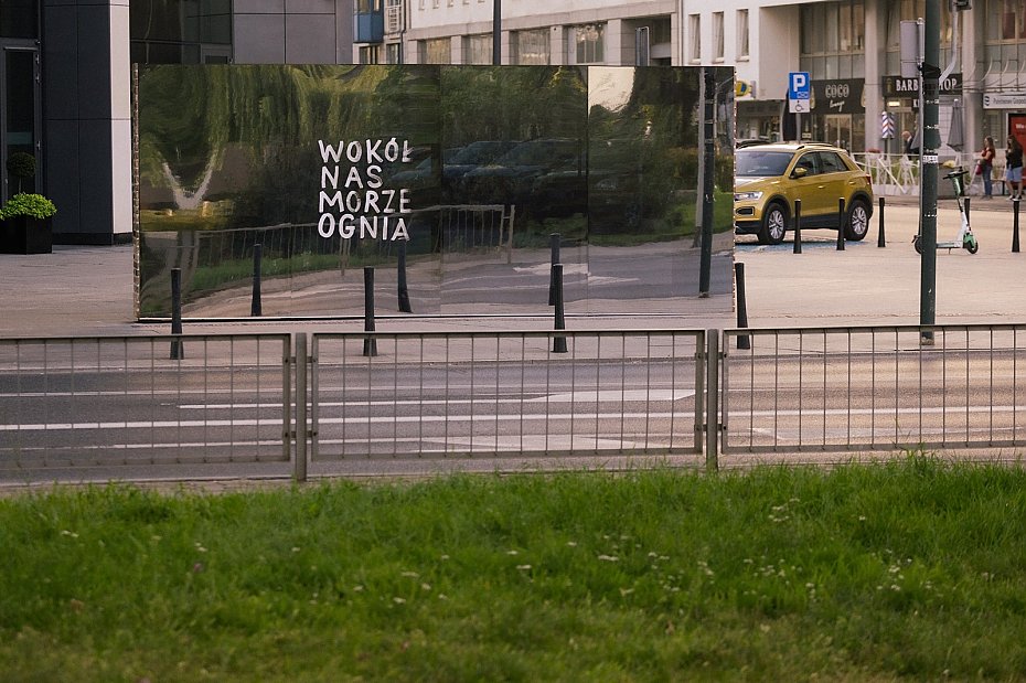 Na Woli stan±³ fragment muru getta warszawskiego