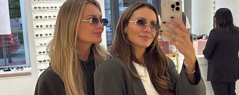Kupujesz okulary korekcyjne, a szka Transitions dostajesz GRATIS - tylko w Inter Optyk!