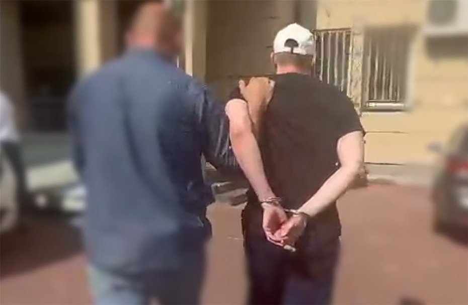 alt='Policyjna akcja w luksusowym apartamentowcu. Zatrzymano poszukiwanego Biaorusina'