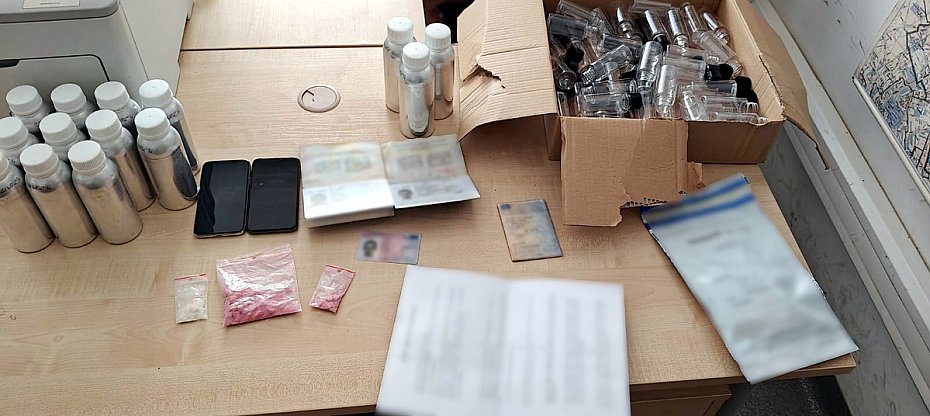 Prbowali wprowadzi na rynek fiolki z "pynn tabletk gwatu"