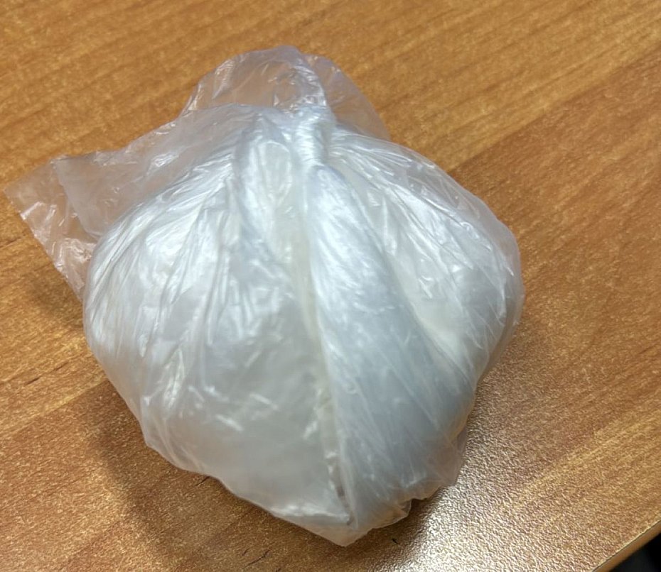 alt='Miaa ponad kilogram narkotykw. Trafia za kraty'