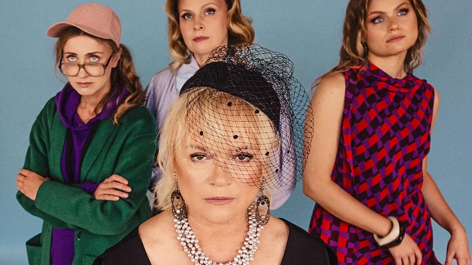 Katarzyna Figura w Teatrze Komedia. Zagra ducha
