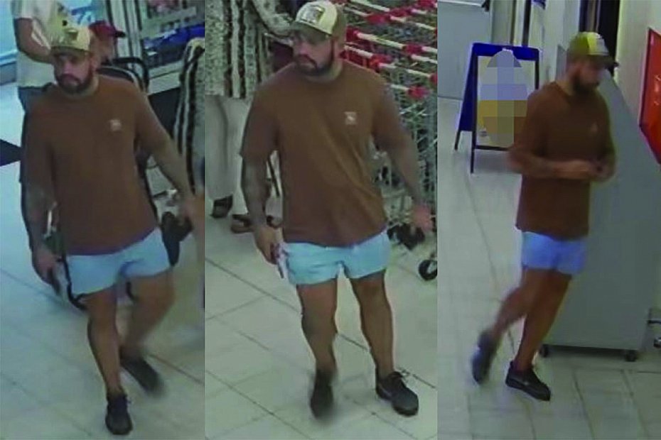 alt='Kradzie z wamaniem na Kinowej. Policja prosi o pomoc w ustaleniu sprawcy'