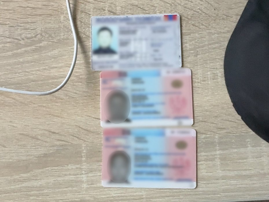 cigany czerwon not Interpolu wpad w rdmieciu