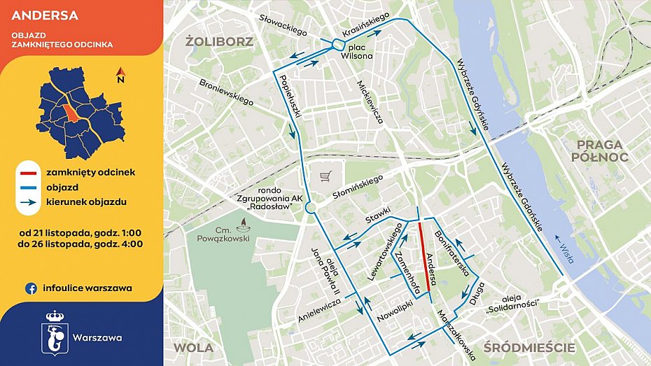 alt='Ulica Andersa zamknita. Duy remont do 26 listopada'
