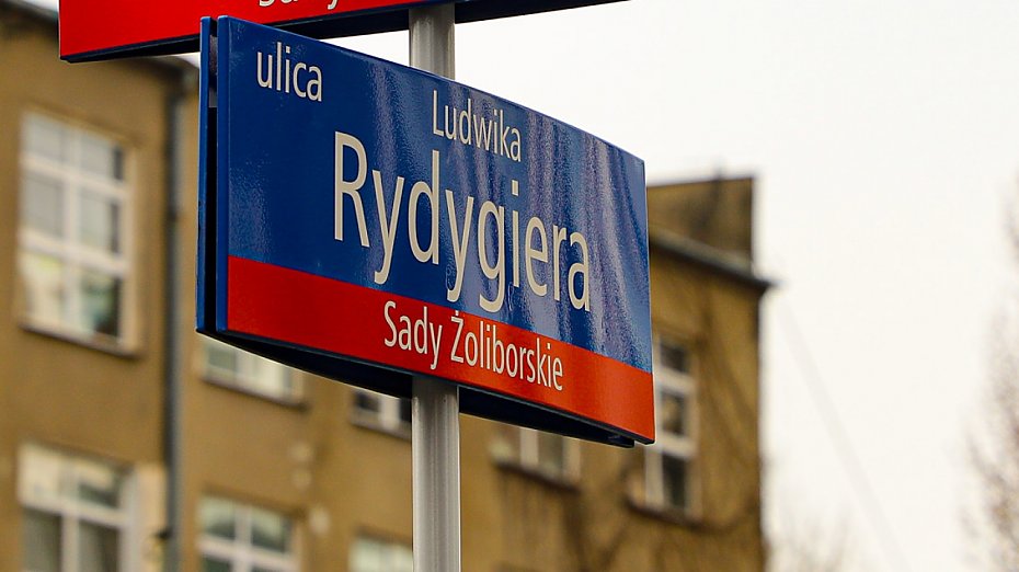 alt='Ratusz uspokaja mieszkacw. &quot;Nie zniknie 40 miejsc parkingowych&quot;'