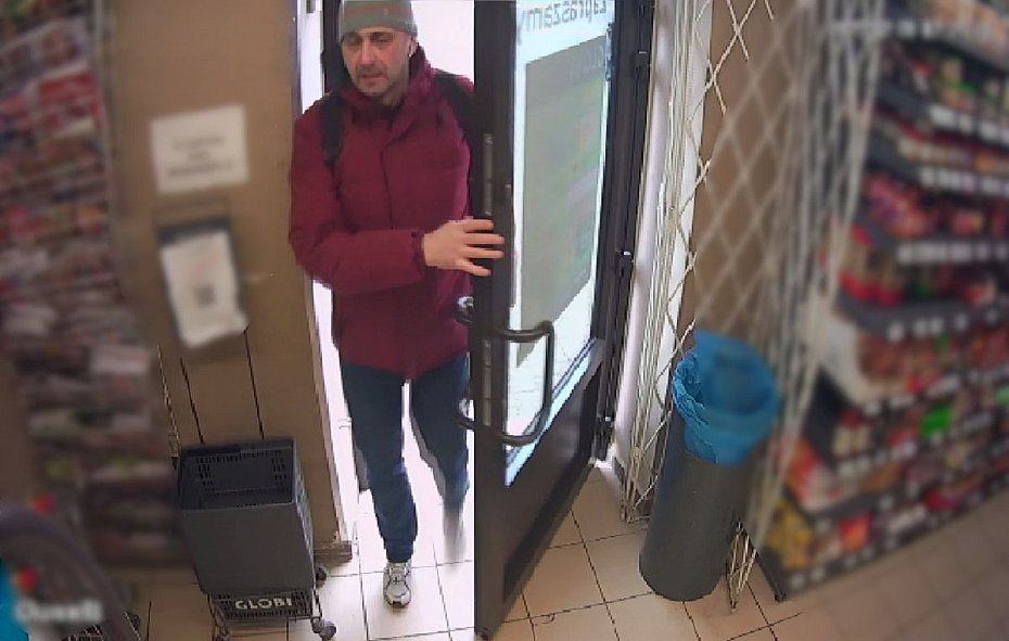 alt='Policja poszukuje mczyzny podejrzanego o pobicie'