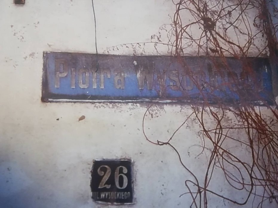 Ulica Pelcowizna zamiast Wysockiego. Klamka zapad�a