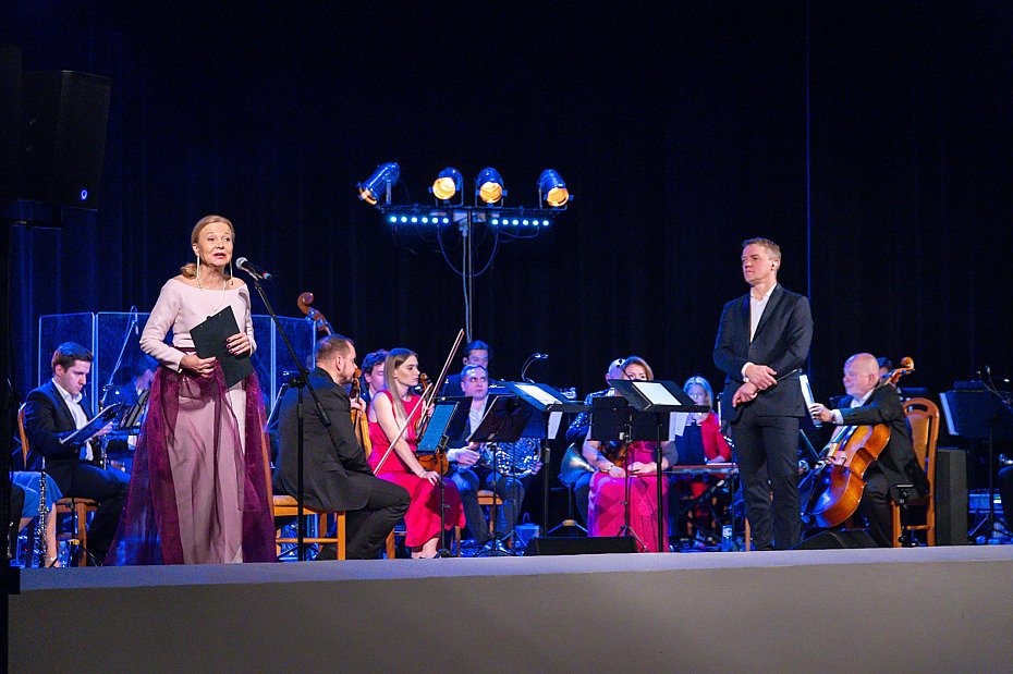 alt='Koncert noworoczny na WAT. "Zgarnij wej�ci�wki"'