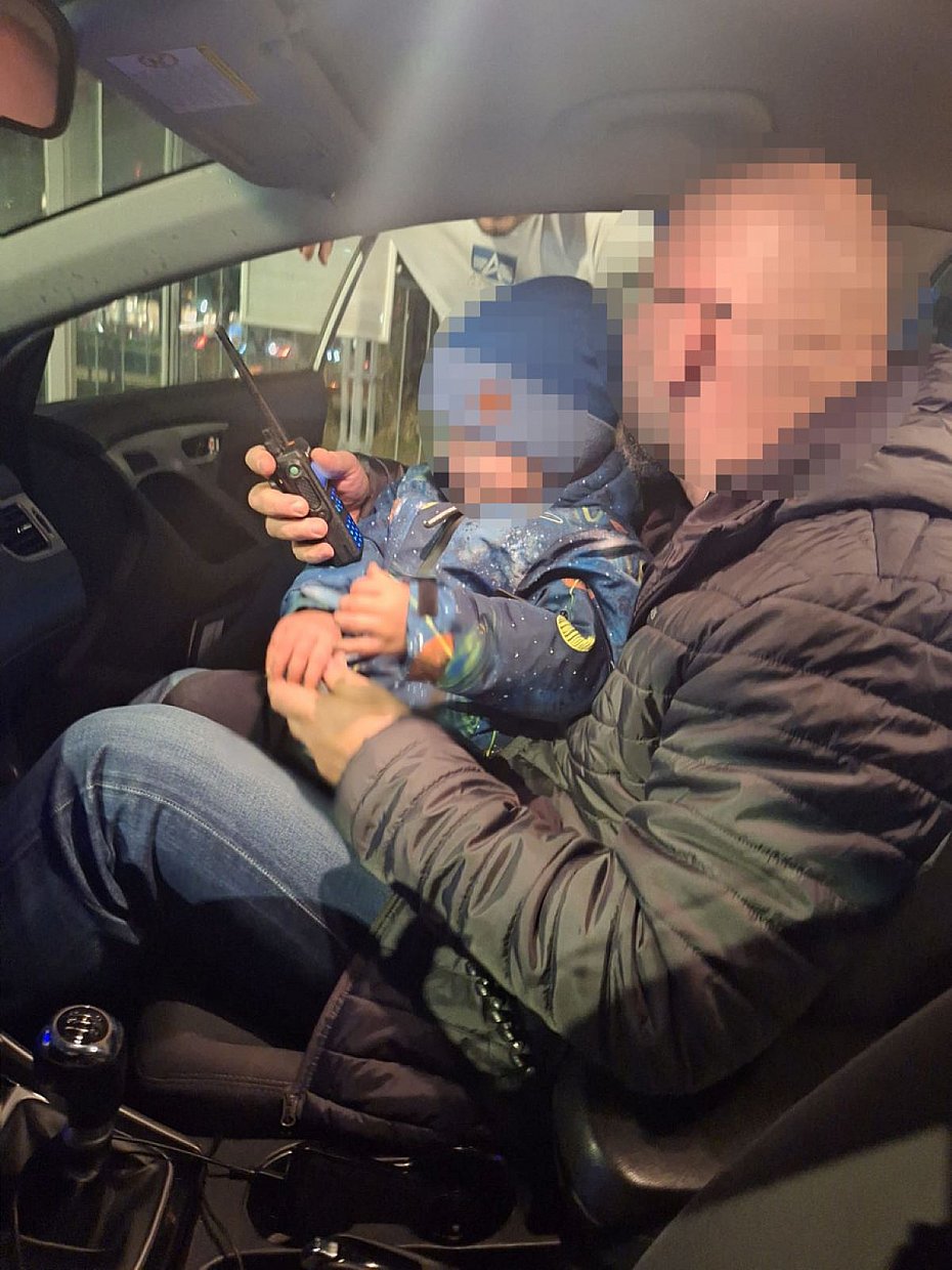 alt='B�yskawiczna reakcja policji. Odnaleziono zaginionego dziadka i trzylatka'