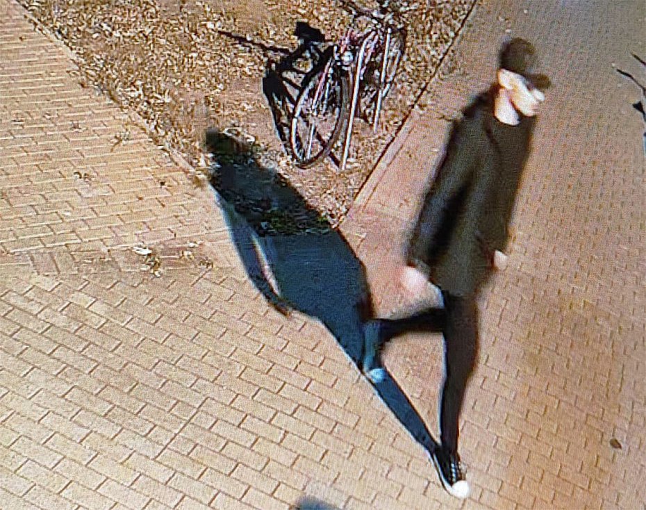 alt='Policja szuka sprawcy napadu. Prosi o pomoc'