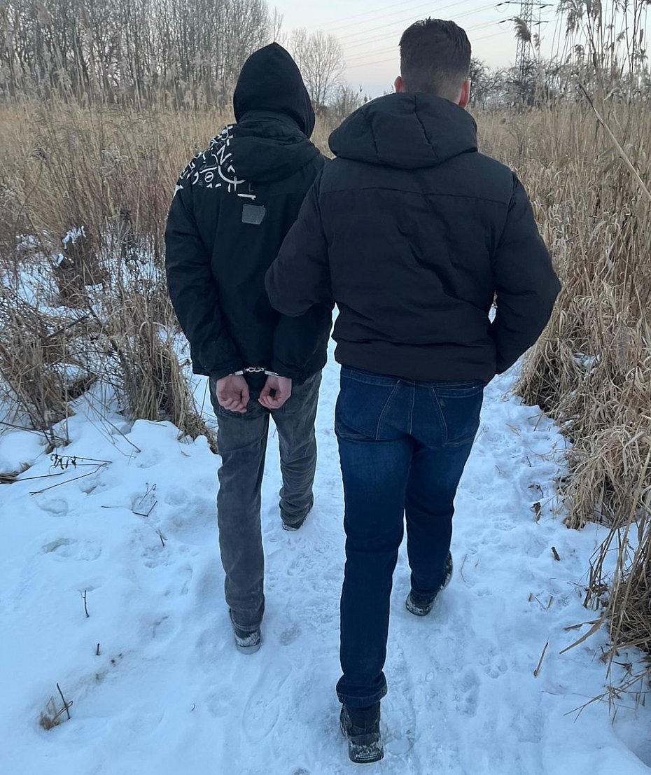 alt='Ukrad� pieni�dze. By� poszukiwany listem go�czym'