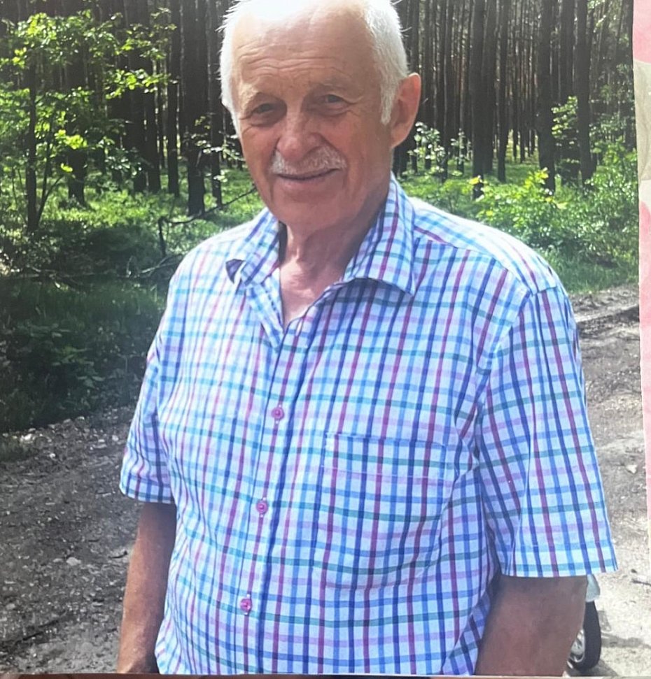 alt='Policja szuka 75-letniego Tadeusza Miszty'