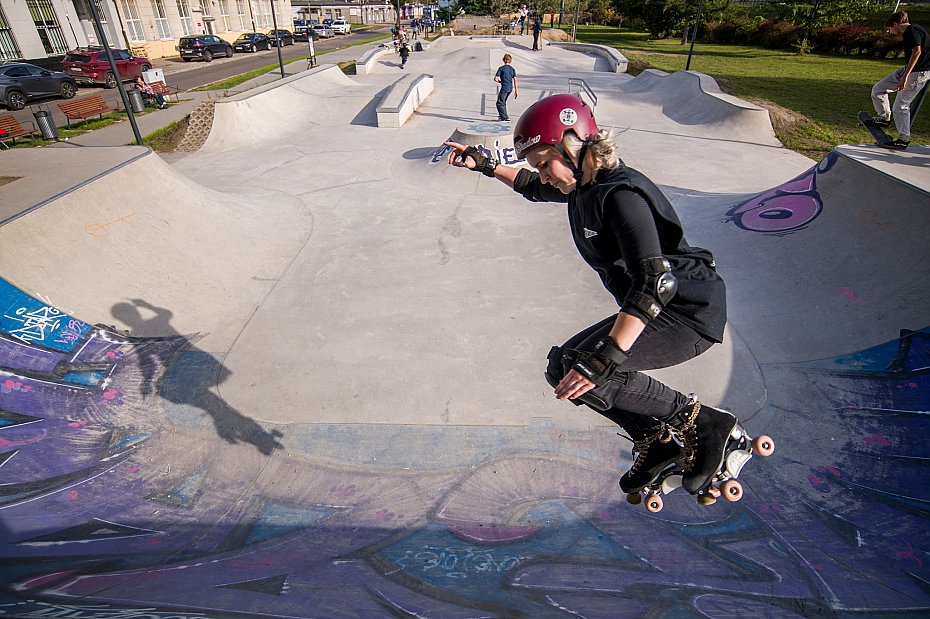 alt='Nowy skatepark na Woli?'