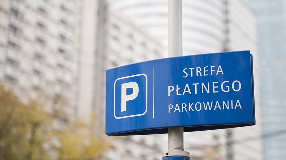 alt='Parking przy cmentarzu poza SPPN. Radny chcia� zmian'