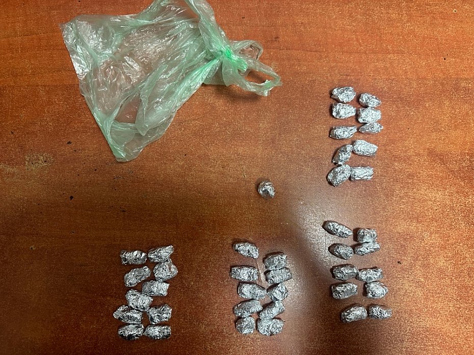 alt='Praga P�noc: rozbity punkt narkotykowy przy Brzeskiej. Dwaj m�czy�ni zatrzymani'