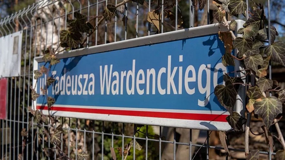 alt='Rusza przebudowa ul. Wardenckiego'