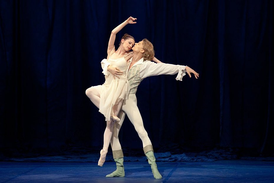 alt='Aneta Zbrze�niak ko�czy karier� w Polskim Balecie Narodowym'