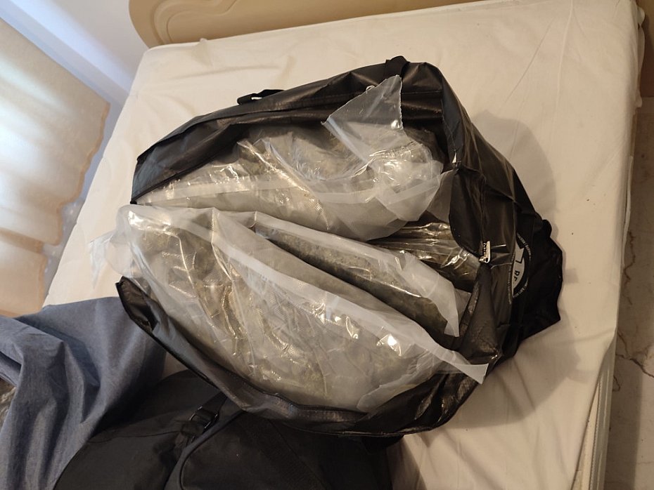 alt='Policja przej�a ponad 48 kg narkotyk�w. 36-latek zatrzymany'