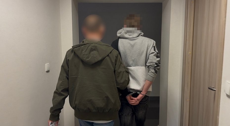 alt='Policja udaremni�a oszustwo. Seniorka nie straci�a 50 tys. z�'